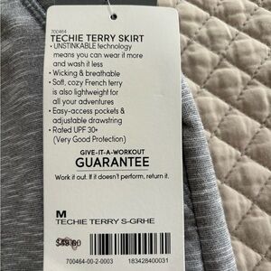 Athleta techie terry skirt